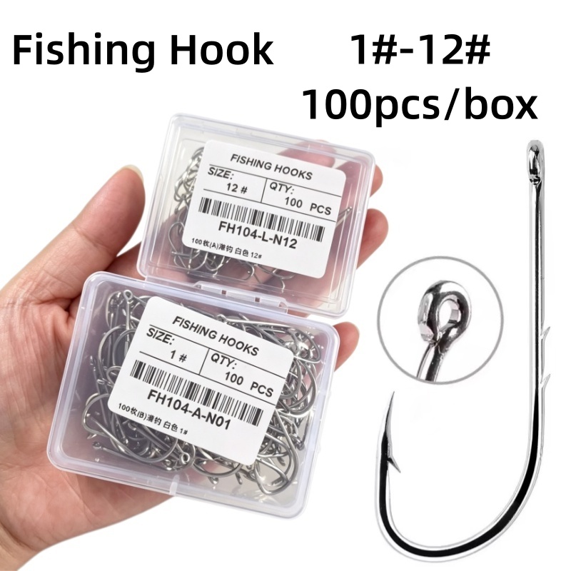 Fishing Hook Offset - 100 ชิ้น/กล่อง ตะขอเบ็ดตกปลาแบบก้านยาว 1 # -12