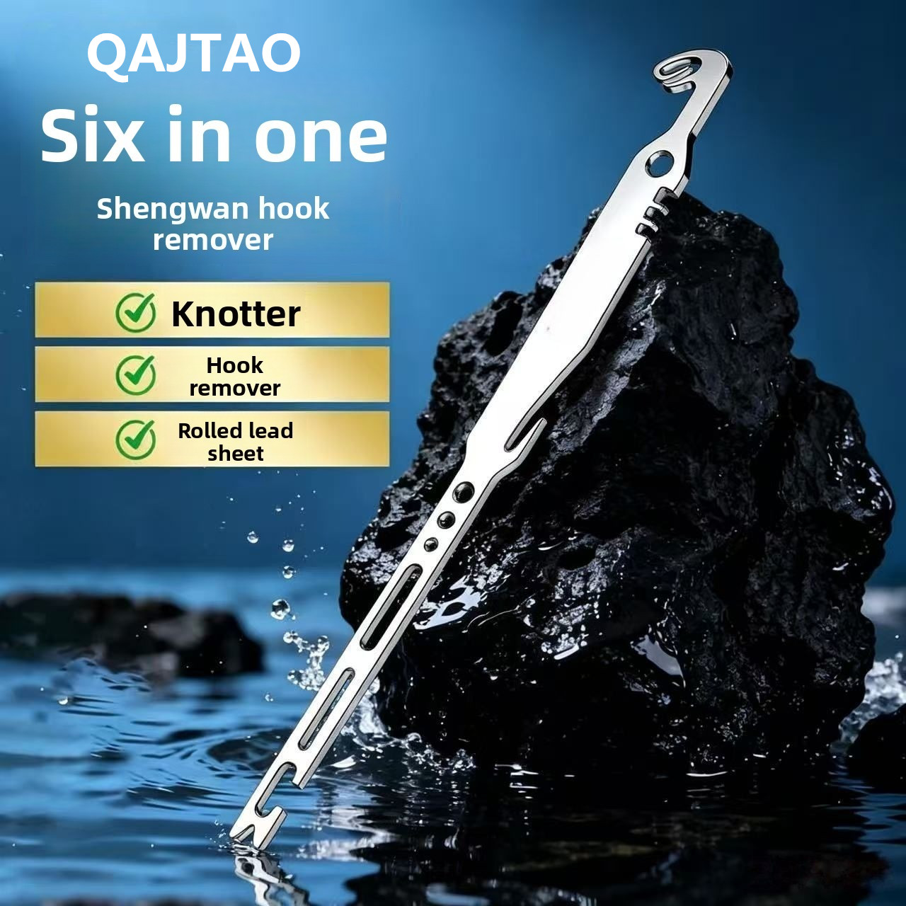 Fishing Hook Remover - QAJTAO ชุด 4 ชิ้น อุปกรณ์ถอดเบ็ดปลาสแตนเลส 6-in-1