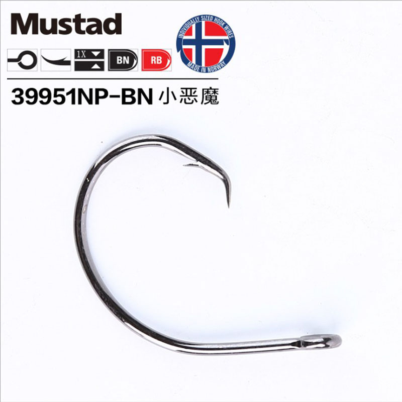 Original Mustad 39951ตะขอตกปลา - Fishing Hook Offset บทวิจารณ์และราคา