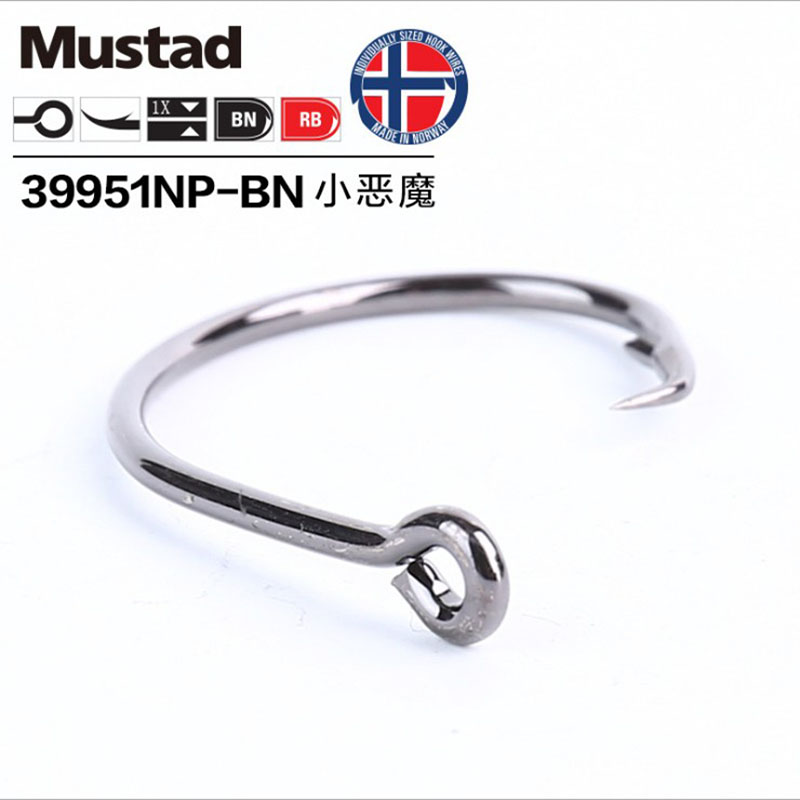 Original Mustad 39951ตะขอตกปลา - Fishing Hook Offset บทวิจารณ์และราคา